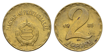 Венгрия 2 форинта 1985 ВР KM 591 латунь aUNC 4146-1017