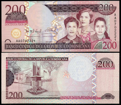 Доминиканская Республика 200 песо 2007 Сестры Мирабаль, монумент Pick 178 a бумага UNC (пресс) 447-84-3