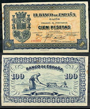 Испания, Хихон (Gijon) 100 песет 1937 гражданская война Pick S 580 бумага aUNC 451-660-3