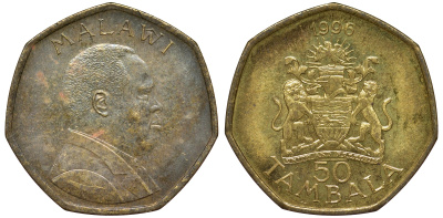 Малави 50 тамбала 1996 KM 30 сталь плакированная латунью 4163-1035