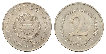 Венгрия 2 форинта 1962 редкий год KM 556 медно-никель aUNC 1531-642
