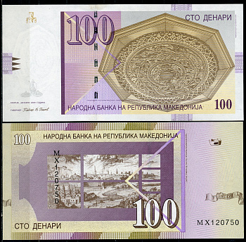Северная Македония 100 денаров 2009 деревянный потолок в Дебаре, Скопье Pick 16 j  бумага  UNC (пресс) 7196-20-1