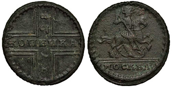 Россия 1 копейка 1728 крестовая, Кадашевский монетный двор Биткин к 197 медь 00-820-61