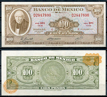 Мексика 100 песо 1972 29 декабря 1972, серия BRS, Мигель Идальго-и-Костилья священник и вождь революции, оранжевый штамп Pick 61h  бумага  UNC (пресс) 451-684-3