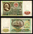 СССР 50 рублей 1991 серия АО Pick 241 бумага 2196-14-1-1