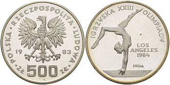 Польша 500 злотых 1983 MW, XXIII олимпийские игры в Лос-Анджелесе 1984 года, гимнастика, PROBE, пробный выпуск, тираж 7000 экземпляров, в оригинальной пластиковой коробке KM Pr494 серебро PROOF 00-000-00