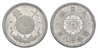 Япония 10 сенов 1943 Год 18, Император Хирохито Сева (1926-1989) Y 61.2 алюминий 4614-617