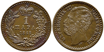 Сербия 1 пара 1868 Михаил Обренович III (1860-1868) KM 1.1 бронза 00-805-32