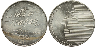Нидерланды 50 гульденов 1984 400 лет со дня смерти Вильгельма I Оранского KM 208 серебро UNC 443-331