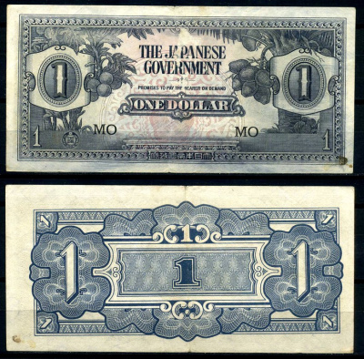 Малайя, Японская оккупация 1 доллар 1942 серия MO  Pick M5 c бумага XF- 7207-35-1-2