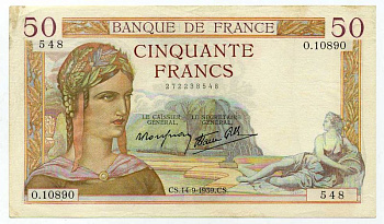 Франция 50 франков 1939 14 сентября 1939, Церера и парк Версаля, Меркурий, подписи P. Rousseau and R. Favre-Gilly Pick 85b бумага aUNC 451-10-1