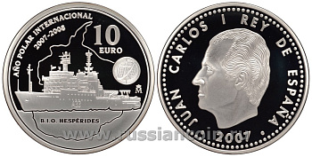 Испания 10 евро 2007 Международный полярный год, корабль Био Гесперидес, в оригинальной коробке с сертификатом KM 1140 серебро PROOF 5-1-54