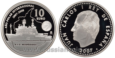 Испания 10 евро 2007 Международный полярный год, корабль Био Гесперидес, в оригинальной коробке с сертификатом KM 1140 серебро PROOF 5-1-54