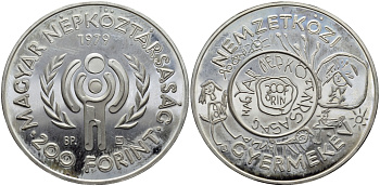 Венгрия 200 форинтов 1979 Международный год детей KM 615 серебро PROOF 1095-4-23