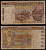 Кот-д'Ивуар 1000 франков 2003 Перевозка арахиса, Женщина, на обратной стороне: женщины, контейнеры для хранения вещей на берегу реки. Pick 111 Al бумага 7523-10-4-1