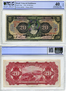 Бразилия 20 мил рейс 1926 Estampa 1A, серия 8A, ABNC, рукописная подпись, в слабе PCGS 40 Extremely Fine Pick 104 a бумага 452-1-19