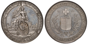Швейцария медаль 1893 Швейцарское велосипедное общество, 7-й слет в Люцерне, 1893 серебро 00-808-59