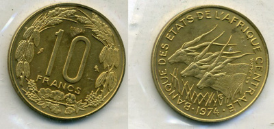 Центрально-Африканские штаты 10 франков 1974 пробник, ESSAI, в оригинальной упаковке KM E3 алюминиевая бронза UNC 5010-742