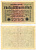 ГЕРМАНИЯ 50000000 МАРОК (50 МИЛЛИОНОВ) 1923 1 СЕНТЯБРЯ 1923, 6 ЦИФР В НОМЕРЕ СЕРИИ, СЕРИЯ RW, ВОДЯНОЙ ЗНАК Е, С/D В ЗВЁЗДАХ Pick 109, Розенберг 108е бумага 00-00