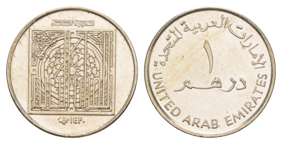 ОАЭ 1 дирхам 1999 Шейх Зайд ибн Султан ан-Нахайян - Исламский человек года KM 41 медно-никель UNC 4646-834