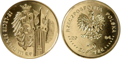 Польша 2 злотых 2004 MW, 15 лет Сенату Польши KM 503 нордик  UNC  3996-431