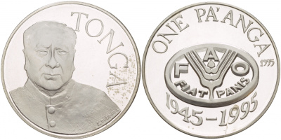 Тонга 1 паанга 1995 50 лет FAO, тираж 2000 экземпляров KM 181 серебро PROOF 00-807-54