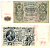 Россия 500 рублей 1912 (1912-1917) подписи: Шипов и Гаврилов. выпуск советского правительства (РСФСР) Pick 14 b (2) бумага 6267-34-1