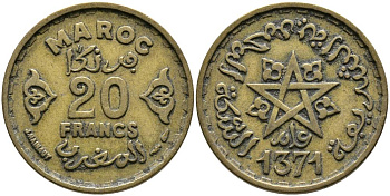 МАРОККО 20 ФРАНКОВ 1952 АН 1371, MOHAMMED V (1927-1962) KM 50 алюминиевая бронза 3336-1043