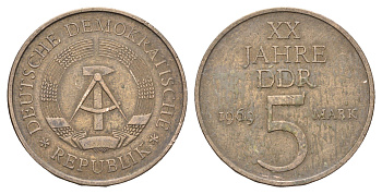 ГДР 5 пфеннигов 1969 А, 20 лет ГДР KM 22.1, J. 1524 никель латунь 4148-645