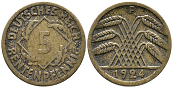 ГЕРМАНИЯ 5 РЕНТЕНПФЕННИГОВ 1924 F KM 32, J. 308 алюминиевая бронза 39-519