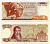 ГРЕЦИЯ 100 ДРАХМ 1978 8 ДЕКАБРЯ 1978, АМАНТИОС КАРАИС, АФИНА, МОНАСТЫРЬ АРКАДИ НА ОСТРОВЕ КРИТ Pick 200а бумага 8612-26-2-2