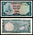 Йемен 10 риалов ND (1969) Pick 8 бумага 8622-31-2-1