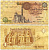 ЕГИПЕТ 1 ФУНТ 1993-2001 ПОДПИСЬ 19 Pick 50e бумага 6278-25-3