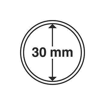 Капсулы круглые – 30 мм, упаковка 10 шт. 100030