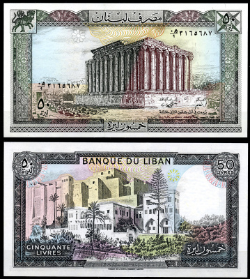 Ливан 50 ливров 1988 храм Вакха, Баальбеке, Мон-Пелерен Pick 65 d  бумага  UNC (пресс) 446-151-1