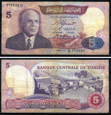 Тунис 5 динаров 1983 Президент Хабиб Бургиба Pick 79 бумага 8602-30-2-1