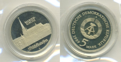 ГДР 5 марок 1989 А, Мариенкирхе в Мюльхаузене, тираж 3200 экз., в оригинальной упаковке KM 130 медь цинк никель PROOF 5-3-1-14