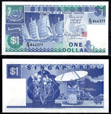 Сингапур 1 доллар 1987 Pick 18 b бумага 7376-36-2-2