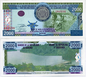 БУРУНДИ 2000 ФРАНКОВ 2001 37067 Pick 41а бумага UNC (ПРЕСС) 8612-5-2