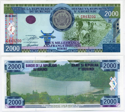 БУРУНДИ 2000 ФРАНКОВ 2001 37067 Pick 41а бумага UNC (ПРЕСС) 8612-5-2