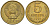 СССР 5 копеек 1991 М (ММД) Y 129a, Ф. № 147 алюминиевая бронза 81-542