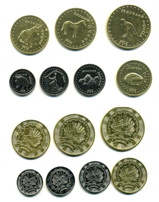 Башкирия (Башкортостан) лот из 7 монет 2012 (10, 20, 50 копеек, 1, 3, 5, 10 рублей), животные UNC N2-23