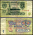 СССР 3 рубля 1961 Pick 223 a, Сергеев 2 бумага 7221-69-2-1