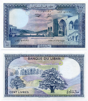 ЛИВАН 100 ЛИВРОВ 1985 Pick 66c бумага UNC (ПРЕСС) 7485-35-2