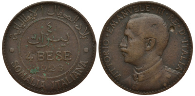 Итальянское Сомали 4 бейзе 1923 R, Виктор Эммануил III (1900-1946) КМ 3 бронза 5010-423