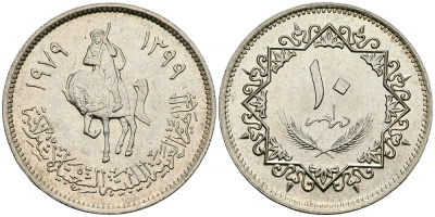 Ливия 10 дирхемов 1979 KM 20 медно-никель UNC 00-00