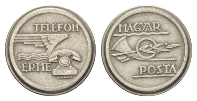 Венгрия жетон ND телефонный жетон Венгерской почты медно-никель 4665-338