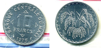 Мали 10 франков 1976 пробный выпуск, ESSAI, в оригинальной упаковке KM E3 алюминий UNC 5010-333