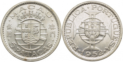 Португальское Макао 5 патака 1952 год тип KM 5 серебро UNC 00-00