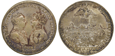 Россия медаль 1813 в память битвы при Лейпциге Дьяков 368.2 бронза, серебрение 413-6445